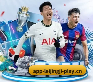 每个板块围绕一个运动项目展开 - RayGaming